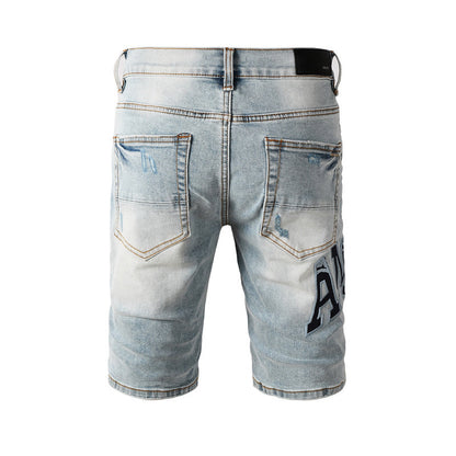 AMIRI Denim Shorts #6008