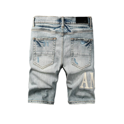 AMIRI Denim Shorts #6010