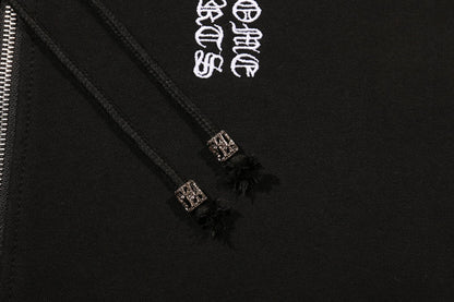 Chrome Hearts New Zip Up Hoodie 5014