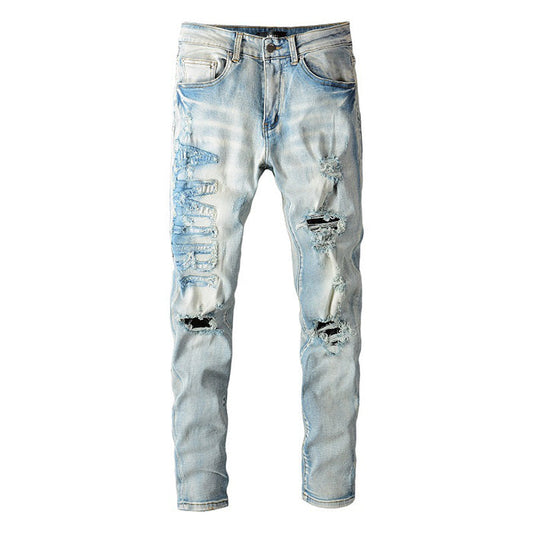 AMIRI #697 Jeans